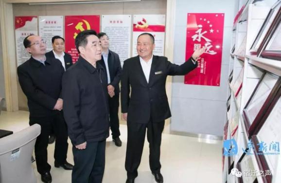 張愛(ài)軍到華夏集團(tuán)調(diào)研肯定建筑業(yè)貢獻(xiàn)：拿出扶持對(duì)策，做大做強(qiáng)