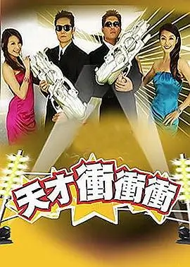 不过是分手